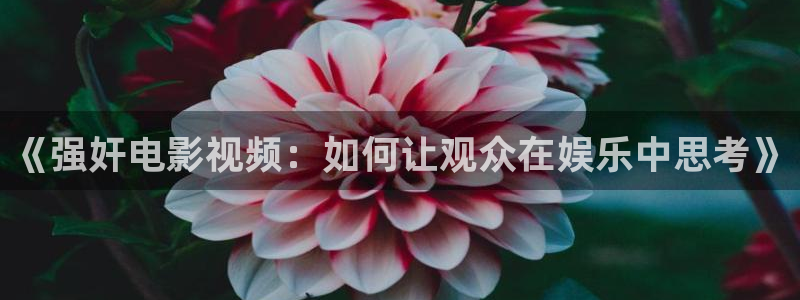 午夜久久福利电影