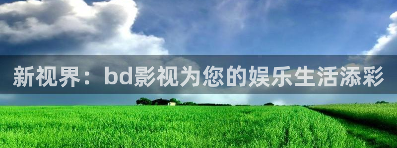 奇奇影院午夜网