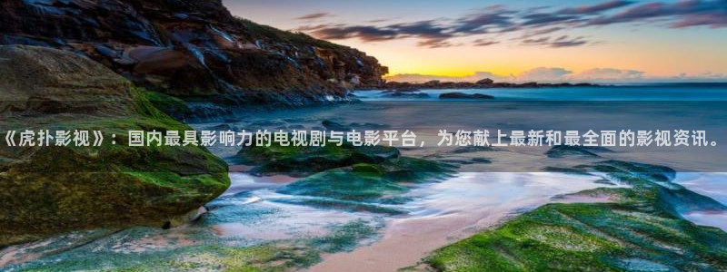 日本午夜三级影院