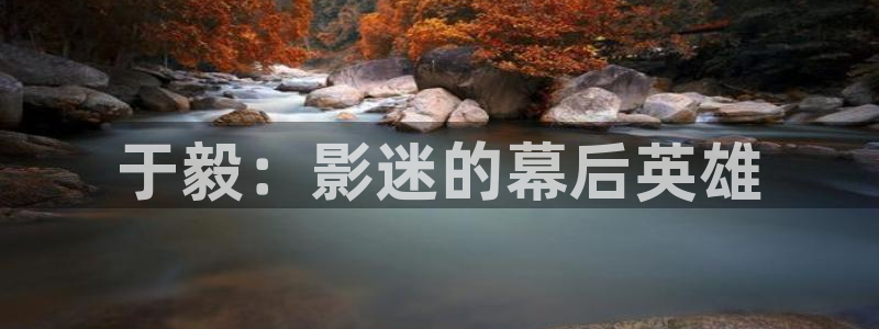 老司机午夜影片