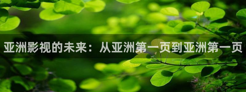 女人午夜电影院