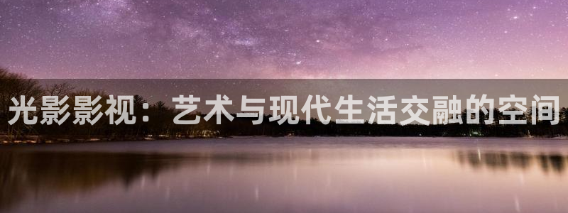 午夜麻豆电影