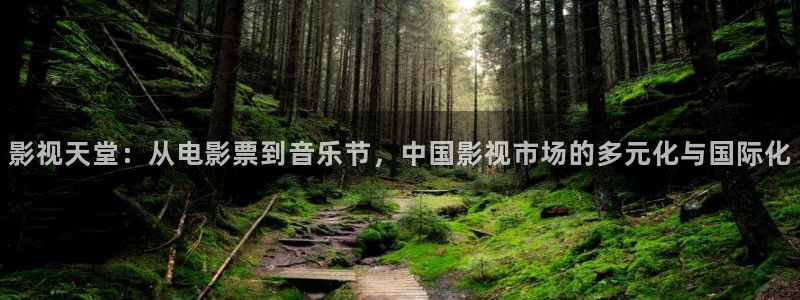 第七影院秋霞电影午夜电影