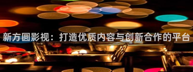 光棍免费午夜影院